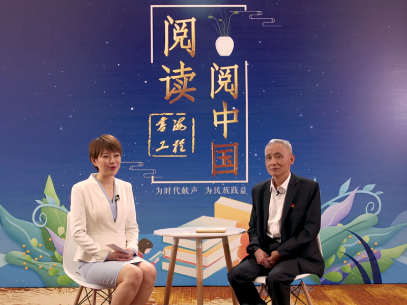 洛陽九創田照林參加《閱讀閱中國》 洛陽九創田照林參加《閱讀閱中國》